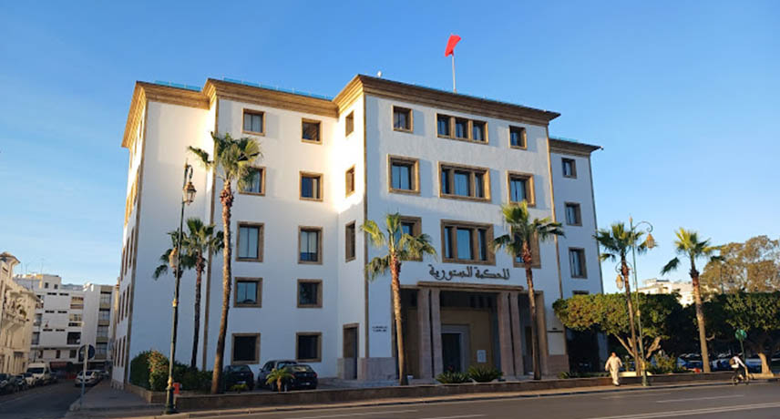 التعاون مع الإتحاد الأوربي في مجال العدالة الدستورية